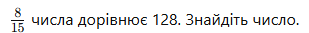 0602rqr0-788e-309x33.png