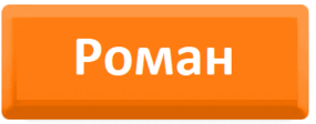 0602rqtp-cda2-283x111.png