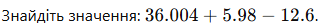 0602rqty-4c1d-324x27.png