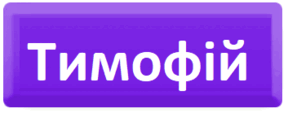 0602rqv3-f3c2-288x113.png