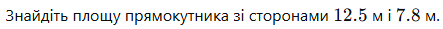 0602rqv9-21d3-443x29.png