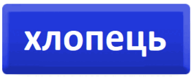 0602rr0d-7902-282x112.png