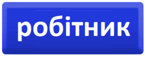0602rr4f-1b03-289x116.png