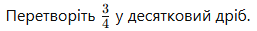 0602rr4h-38f8-257x31.png