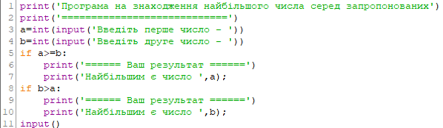 0602rr5e-026d-881x256.png