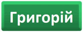 0602rr6g-93aa-288x116.png