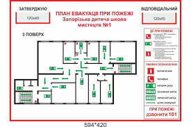 0602rr6w-6b67-275x183.jpg
