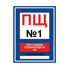 0602rr76-869a-225x225.png