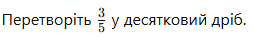 0602rrab-fddd-253x37.png
