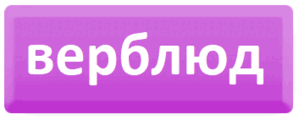 0602rrav-a94e-299x120.png
