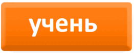 0602rrbu-8c32-262x106.png