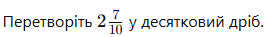 0602rrcr-632c-272x37.png