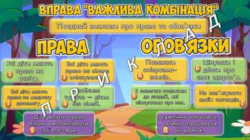 0602rrds-fbcc-362x204.jpg
