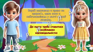 0602rrdu-2eb7-373x210.jpg