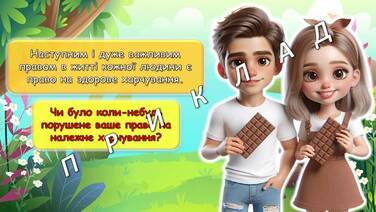 0602rrdy-71b9-376x212.jpg
