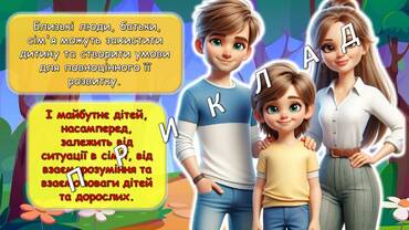 0602rre0-091e-370x208.jpg