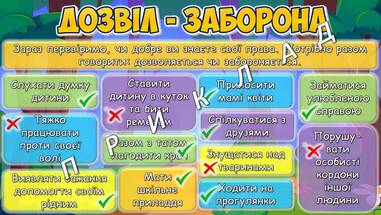 0602rre4-5c88-381x215.jpg