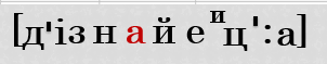 0602rsa8-0b2e-302x59.png