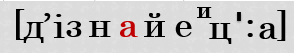 0602rsak-d33d-294x53.png