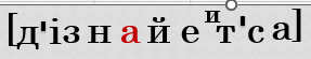 0602rsay-6a82-287x55.png