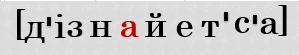 0602rsbg-edfd-299x55.png