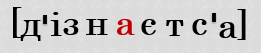 0602rsc2-9f09-261x53.png