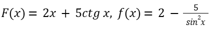 0602rtap-4a86-440x58.png