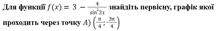 0602rtca-2f57-708x102.png