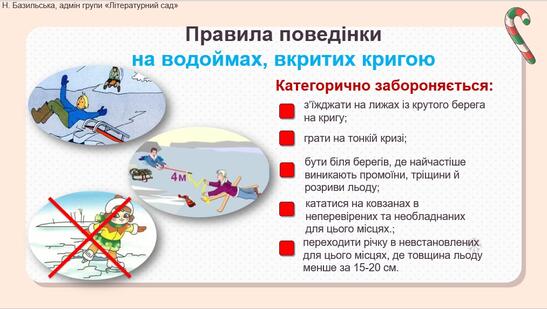 0602ru3a-4b07-547x309.jpg