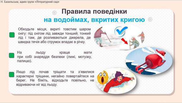 0602ru68-4bec-579x328.jpg