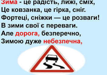 0602ru8i-d1c2-355x266.jpg
