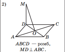 0602ruda-0737-214x171.png