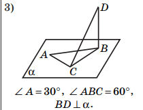 0602rudr-7eed-210x161.png