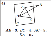 0602rue3-ca06-212x152.png