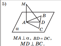 0602ruec-51bd-206x156.png