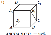 0602ruew-91bf-210x146.png