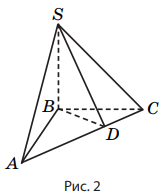 0602rug1-d1fc-165x195.png