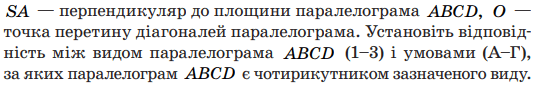 0602ruh4-6e4a-541x86.png