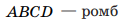0602ruhl-2a5f-132x23.png
