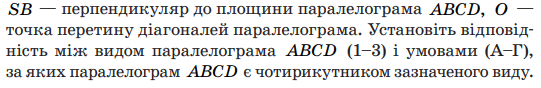 0602ruiq-e62e-541x88.png