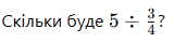 0602ruiy-34ab-160x40.png
