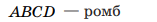 0602ruiz-e3f7-157x22.png