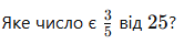 0602rujc-8bc3-166x40.png