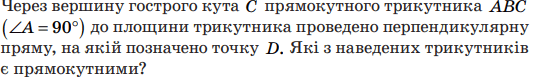 0602rujk-89dc-536x77.png