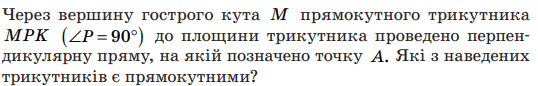 0602rukg-61f2-538x86.png