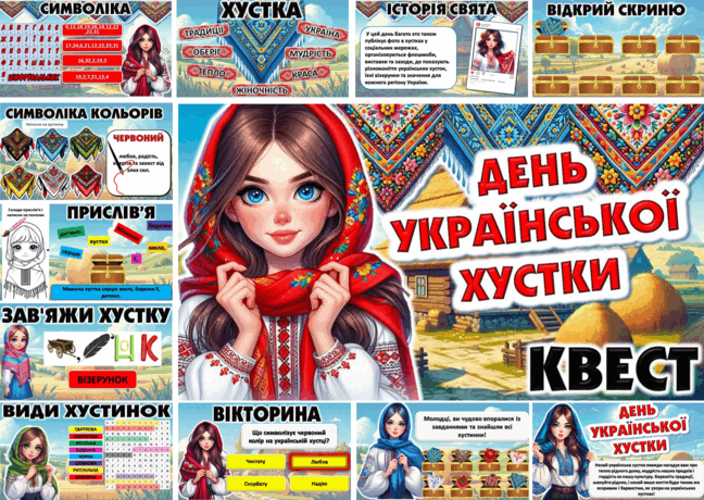 0602ruln-8107-648x460.png