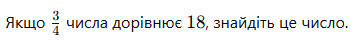0602run8-56bd-355x42.png