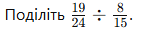 0602runh-5c28-146x31.png
