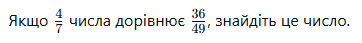 0602runs-7d64-362x43.png