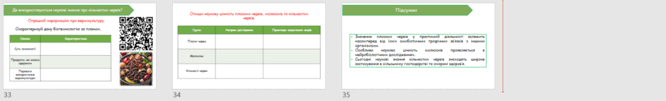 0602rutm-3ce2-940x143.png